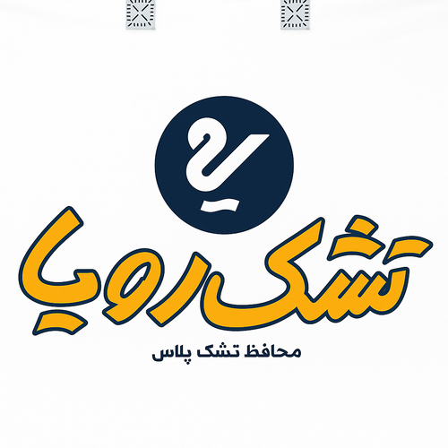 محافظ تشک رویا مدل پلاس یک نفره سایز 120در200 سانتی متر